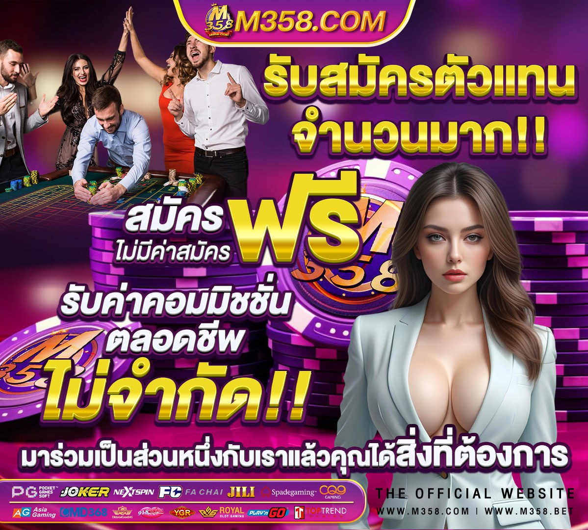 สล็อตเว็บใหม่แตกง่าย